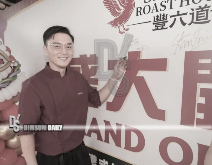 Mat Yeung-3-3