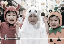Kindergarten urges families to skip Halloween